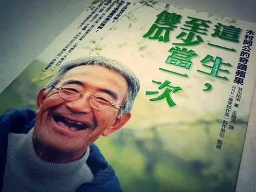 浮躁的世界，我們卻在靜心栽培企業宣傳片