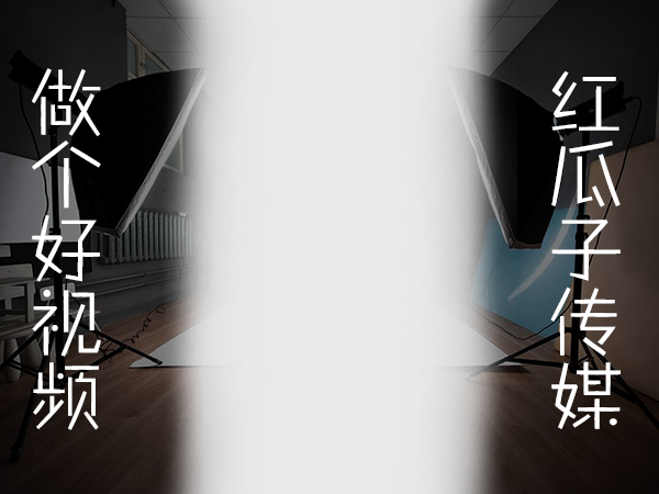 虎口來臨時(shí)還有空遐想？再不做個(gè)企業(yè)宣傳片就被一口吃了