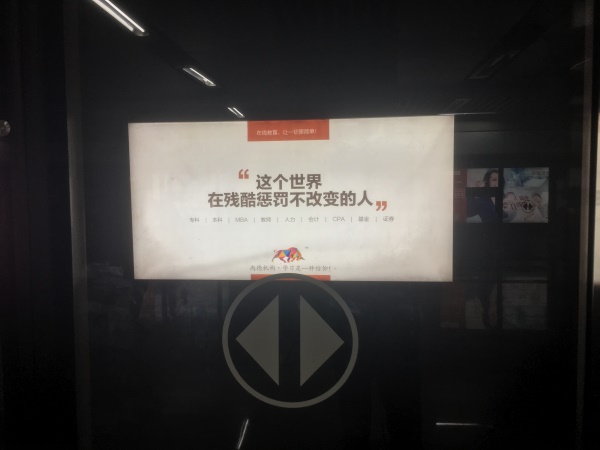 我愿意做這樣的人，找紅瓜子最好的企業宣傳片制作