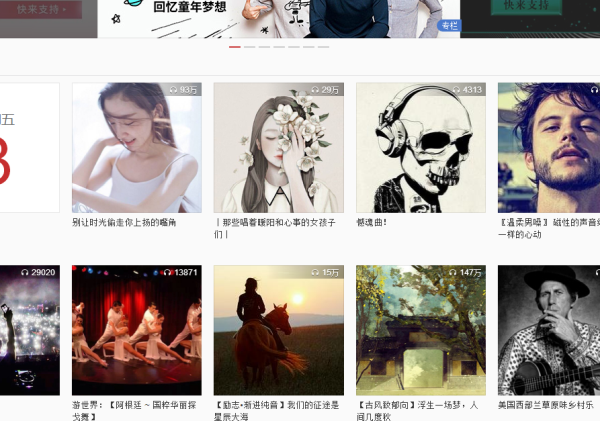 我愿意做這樣的人，找紅瓜子最好的企業宣傳片制作